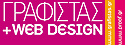 ��������� + Web Design
